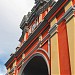 Arco del Triunfo o de San Francisco en la ciudad de Ayacucho