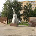 Памятник рабочему-строителю в городе Долгопрудный