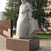 Памятник рабочему-строителю в городе Долгопрудный