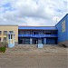 Спортивный комплекс «Юность» в городе Воткинск