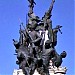 Monumento da Guerra Peninsular na Lisboa city