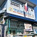 Panghulo Barangay Hall in Obando city