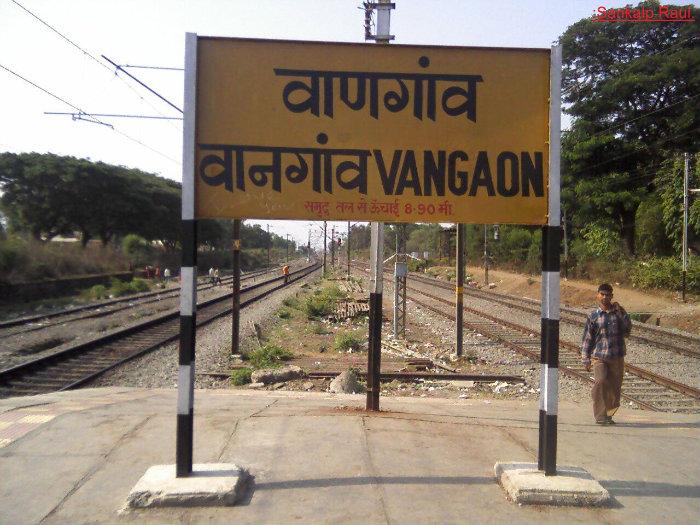 vangaon news