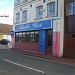 Balti Hut in Nuneaton city