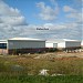 Hemdale Business Park in Nuneaton city