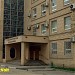 Красногорская стоматологическая поликлиника им. Л. Ф. Смуровой в городе Красногорск