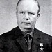 Памятный знак 