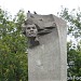Памятник М. Горькому в городе Самара