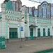 Вокзал железнодорожной станции Кунцево (ru) in Moscow city