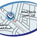 اكسترا - Extra in Jeddah city