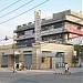 Metrobank in Caloocan City South city