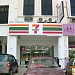 7-Eleven - Tmn Sri Jati, Jln Puchong (Store 1236) (en) di bandar Kuala Lumpur