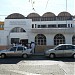 Iglesia Bautista Monte Abarim en la ciudad de Zona Metropolitana de Cuernavaca