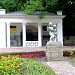 Бювет № 3 источника № 4 в городе Ессентуки
