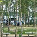 Camping- und Wassersportpark Bergwitzsee