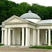 Бювет № 1 источника № 4 в городе Ессентуки