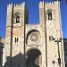 Igreja de Santa Maria Maior (Sé de Lisboa)