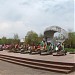 Memorial to the Liquidators of the Chernobyl disaster