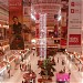 Iscon Mall (Reliance Mart) in Ahmedabad city