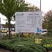 Abbey Street  Car Park in Nuneaton city