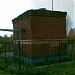 Газораспределительная станция в городе Голицыно