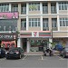 7-Eleven - Sg Jelok, Kajang (Store 1245) in Kajang city