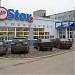 Супермаркет «Златка» в городе Новогрудок