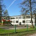 Offices and kindergarden in Riga city