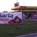 Oktan in Słupsk city