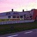 Atelier KOMINKA in Słupsk city
