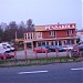 Atokomis Pensacola in Słupsk city