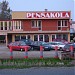 Atokomis Pensacola in Słupsk city