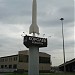 Стела «Королёв - Korolyov» - обелиск «Создателям космической техники» (ракета Р-2) в городе Королёв