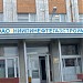 ОАО «НИИПИнефтегазстроймаш» в городе Брянск