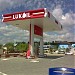 Statia de alimentare cu produse petroliere si gaze Lukoil 100