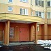 Павшинский бул., 1 в городе Красногорск