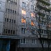 Ленінський просп., 90 в місті Донецьк