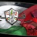 منزل ابو عادل المزعنن  ابنه القائد الفتحاوى وائل ابو اسامه المزعنن in Jabalia City city