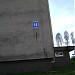 ul. Tadeusza Rejtana, 16 in Słupsk city
