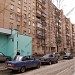 Продуктовый магазин  «Новый» в городе Москва