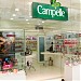 Campelle Perfumes e Cosméticos na Curitiba city