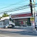 Bank of the Philippine Islands - Monumento Branch in Caloocan City South city