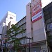 Former Building of Gourmet City Machida Store