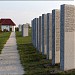 Cimitirul de ostaşi germani în Chişinău oraş