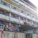 Saint Gabriel Academy (High School Department) in Caloocan City South city