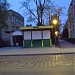 Kiosk in Słupsk city