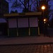 Kiosk in Słupsk city