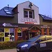 Apteka in Słupsk city