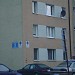 ul. Marszałka Józefa Piłsudskiego, 5 in Słupsk city