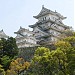 Himeji Castle Complex